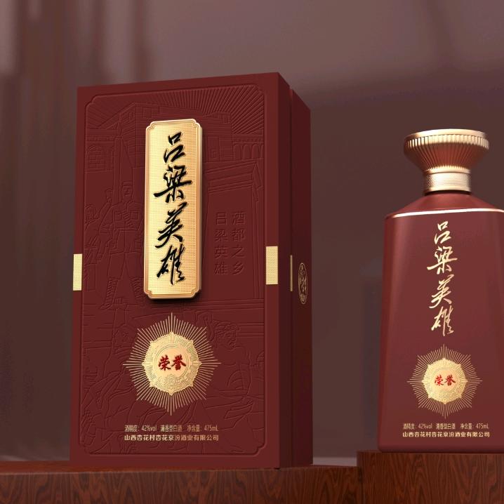 按时吃面，按时喝酒