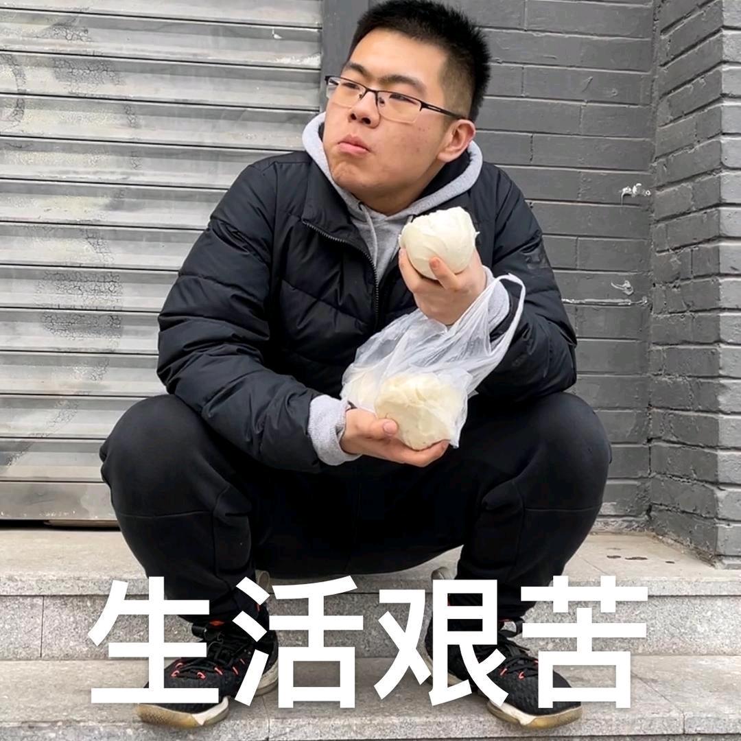 阿豪想吃饭