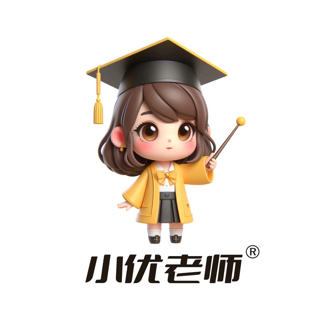 小优老师AI伴学