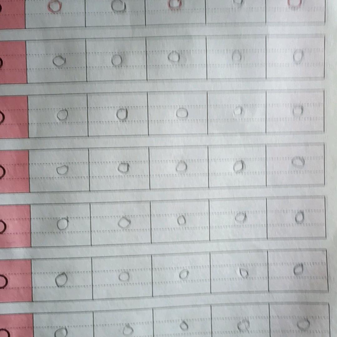 璀璨
