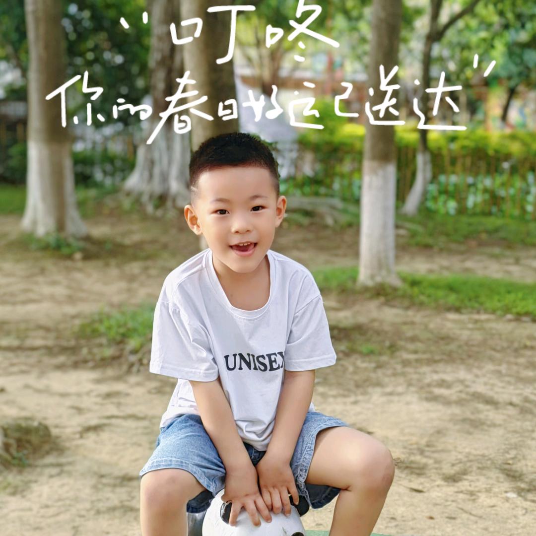 ✨꯭S꯭ᴛ꯭ᴀ꯭ʀ꯭s꯭ง⍢⃝ว "