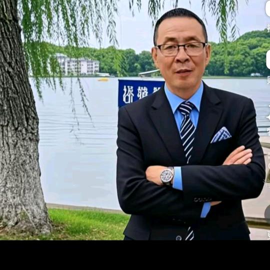 浪迹天涯