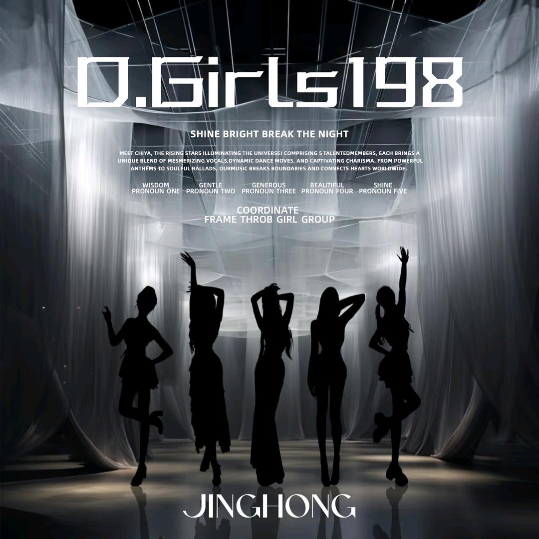 D.girls-198