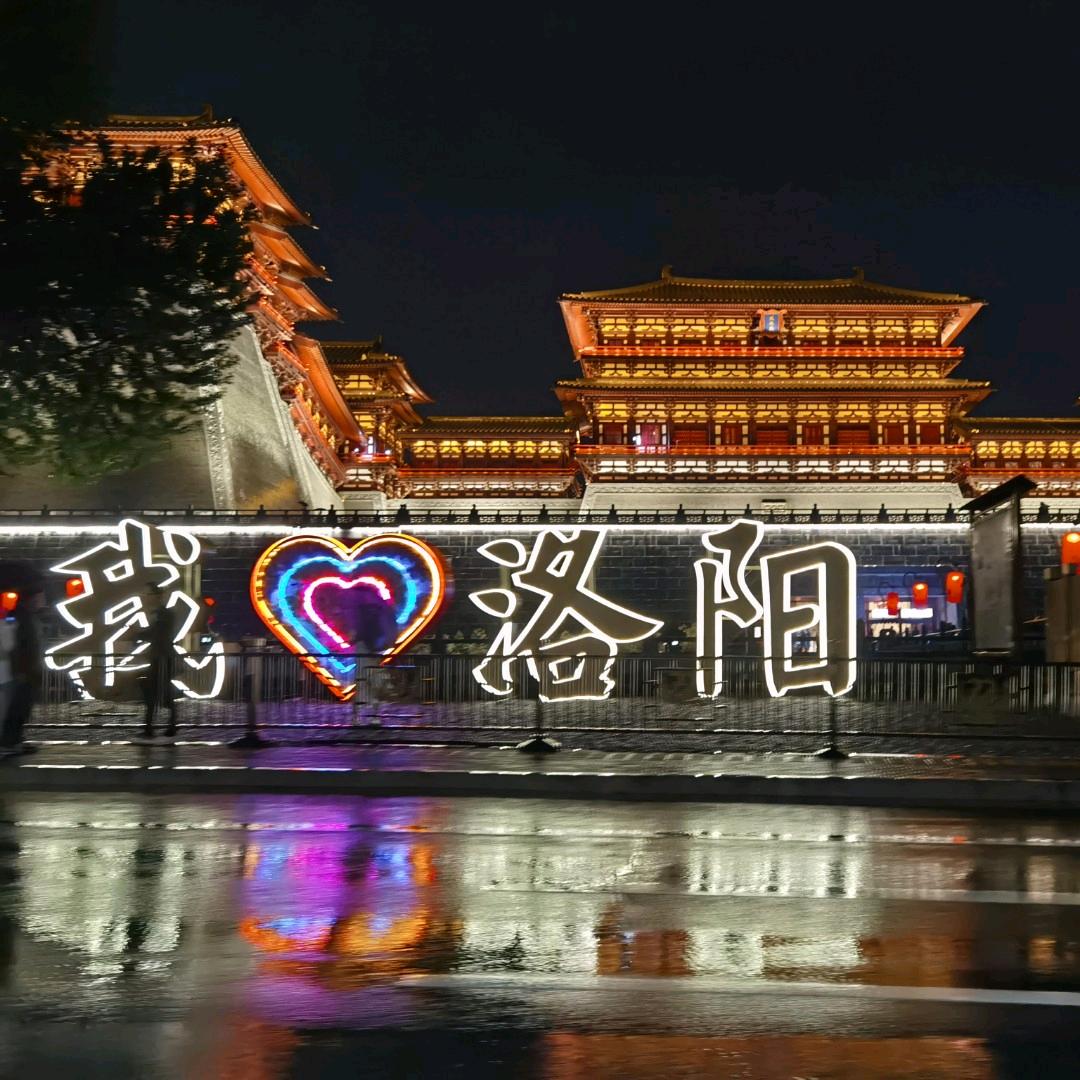 洛阳定制出行~小张