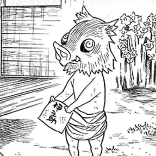 芜菁