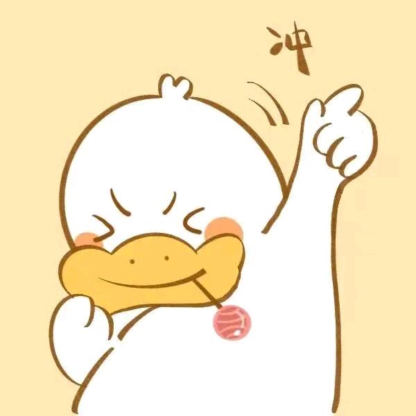 醉🦅梦