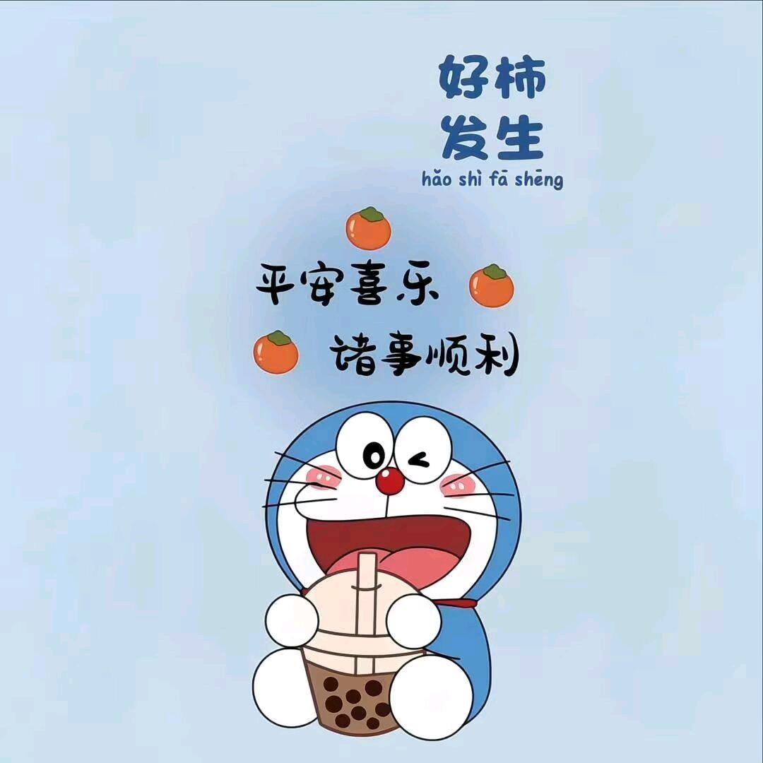少年白了头