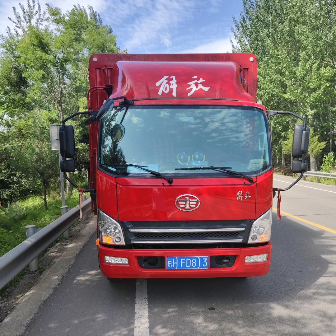 遗忘