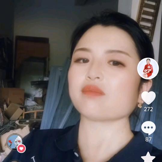 平安一生
