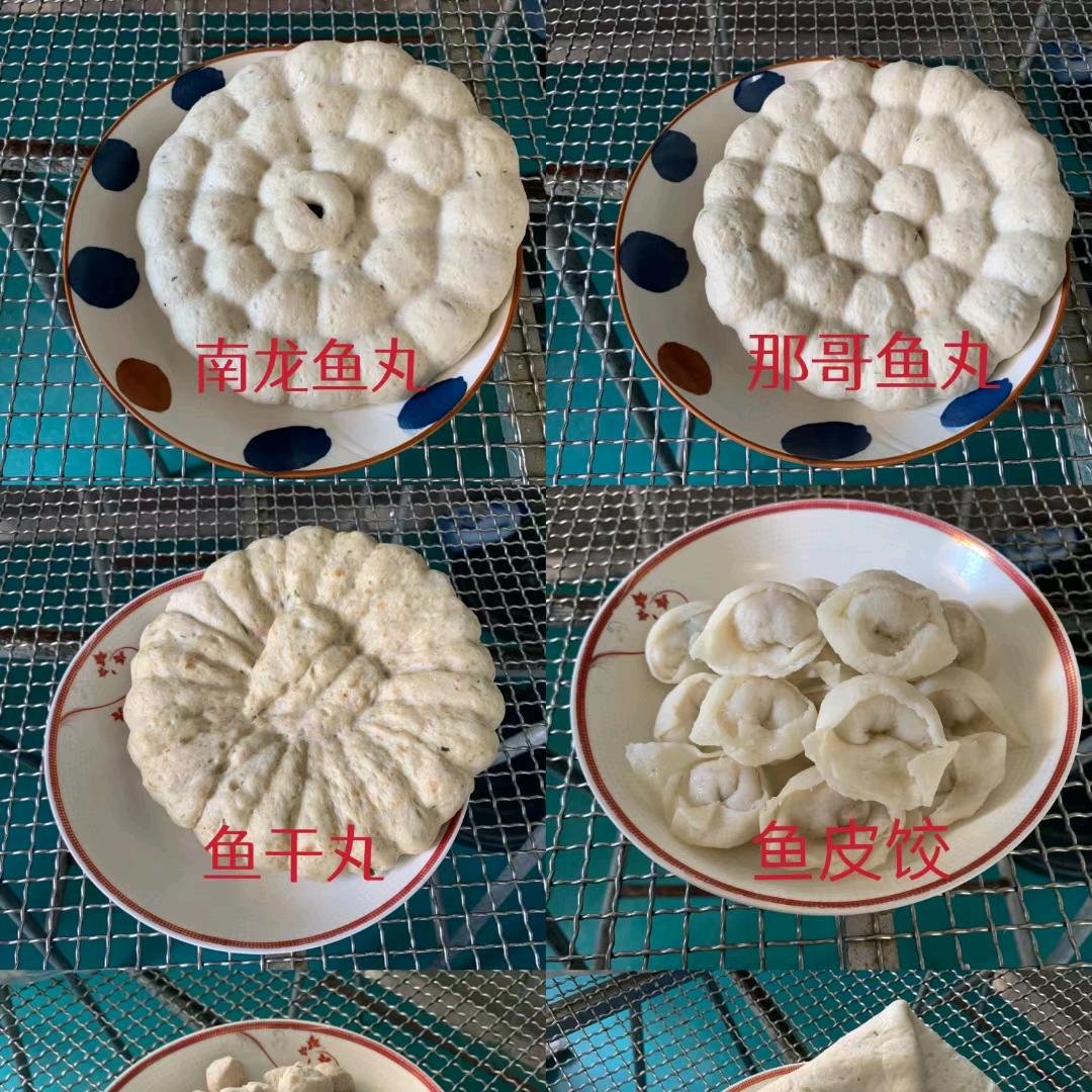 沙陇鱼丸弟
