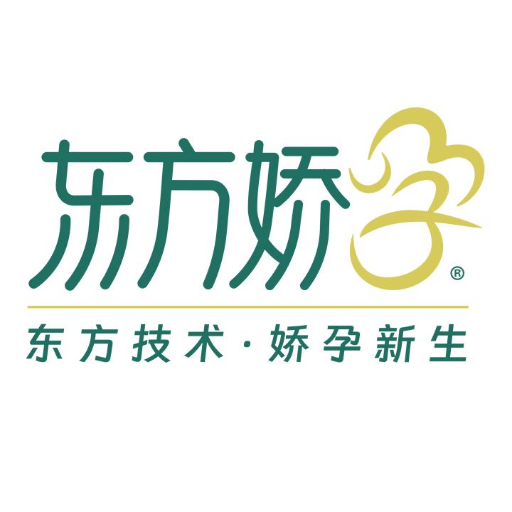 合肥东方娇孕技术产康