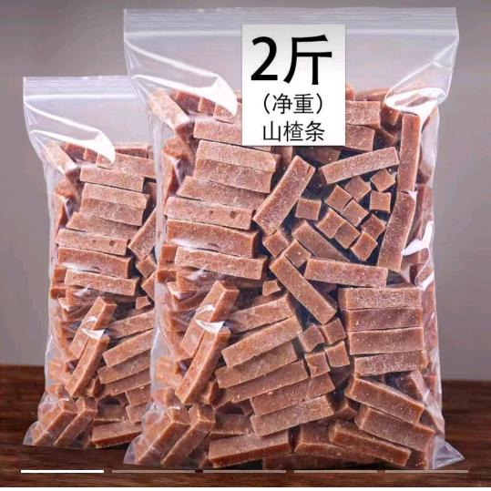 人在江湖