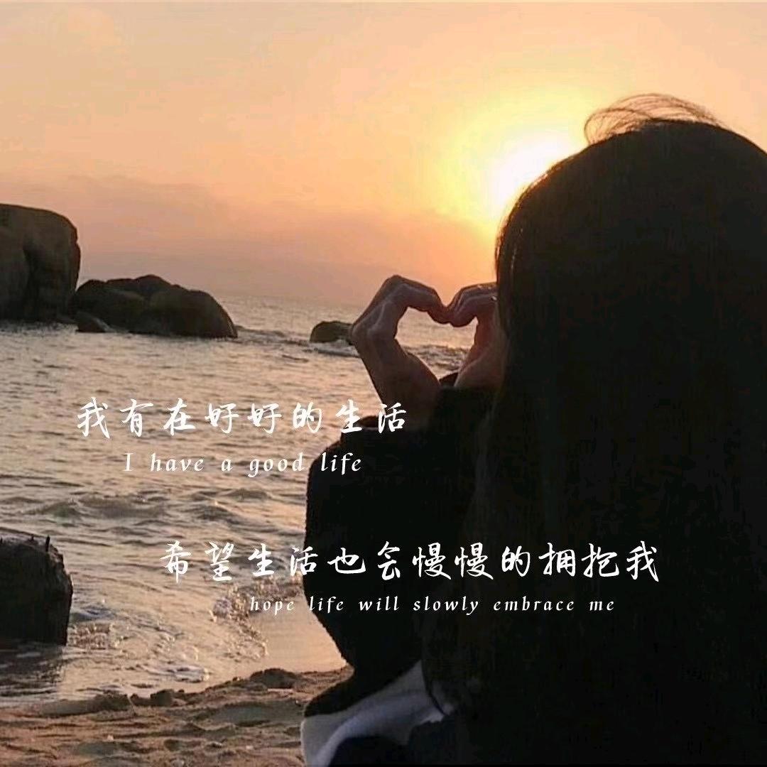 💗ͮ𝒢𝓊ℴ 𝒩𝒾𝓃ℊ͡ꦿ໌້