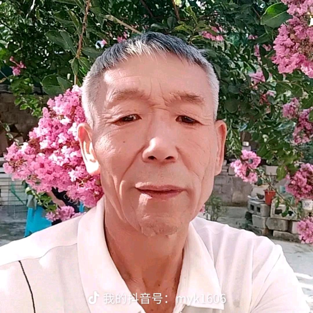 马玉回族喜欢山哥