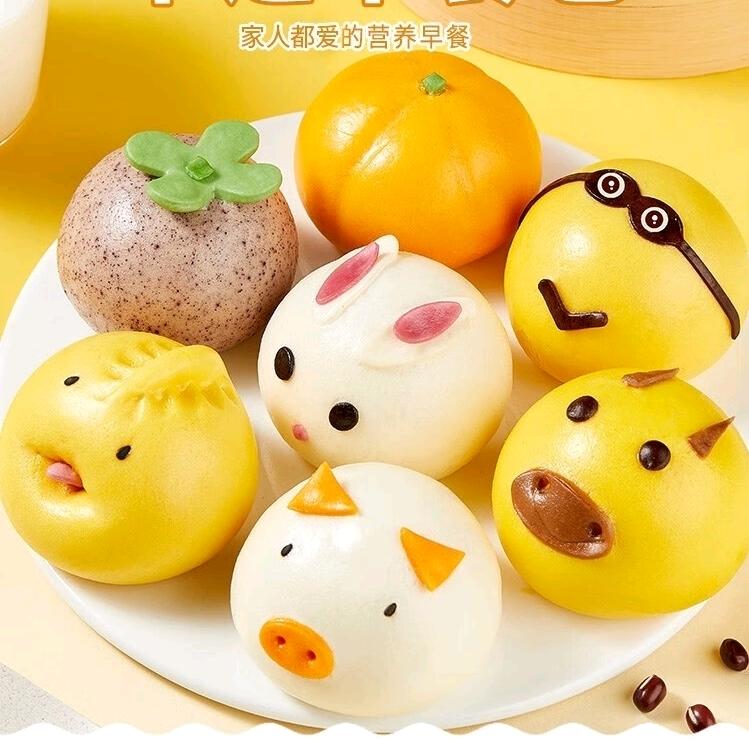 人间烟火味小维早餐