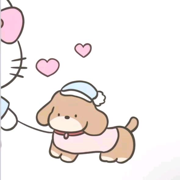 订婚申请