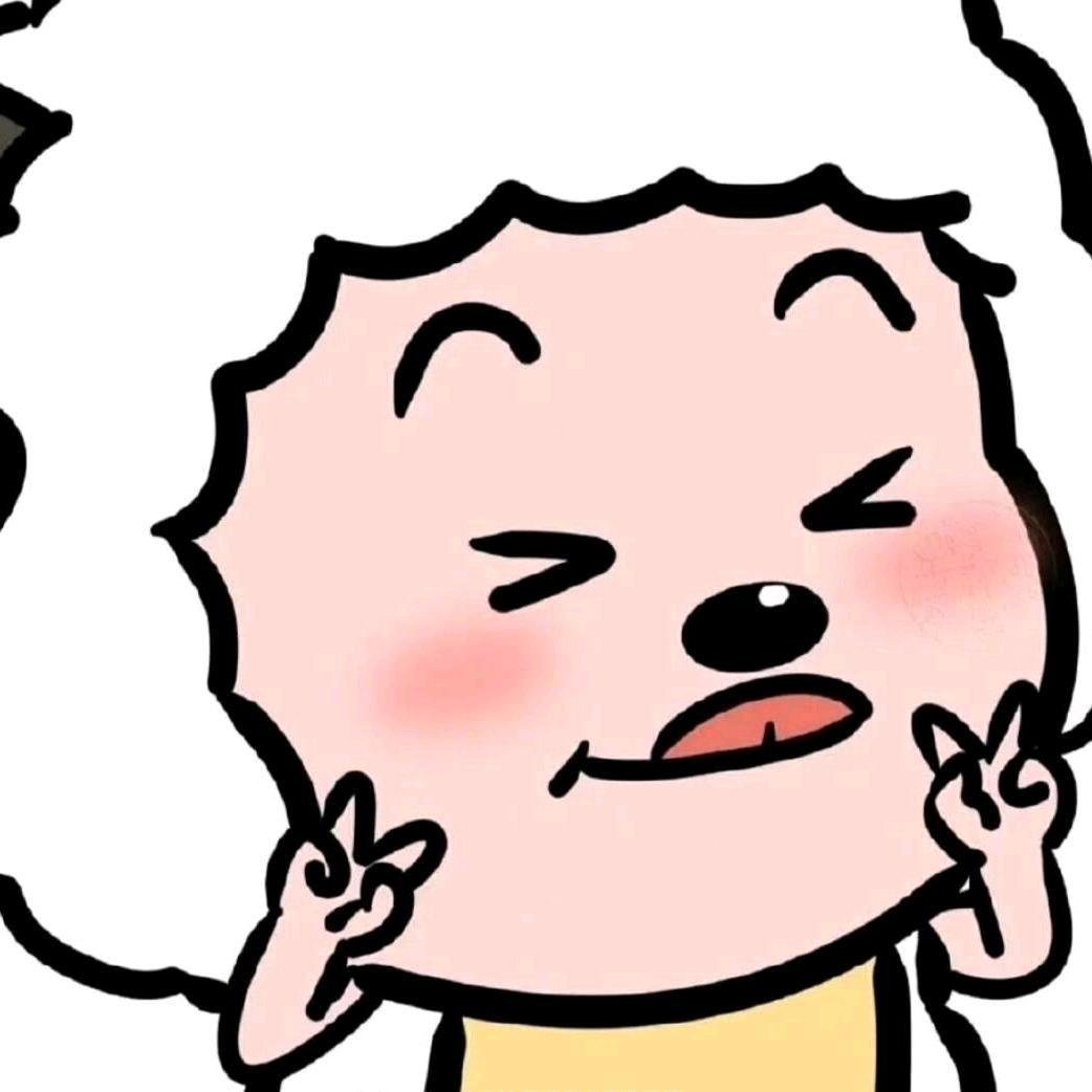 懒羊羊不懒（克拉版）