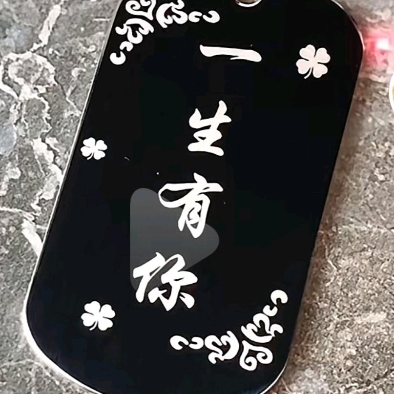 阳光的男孩。