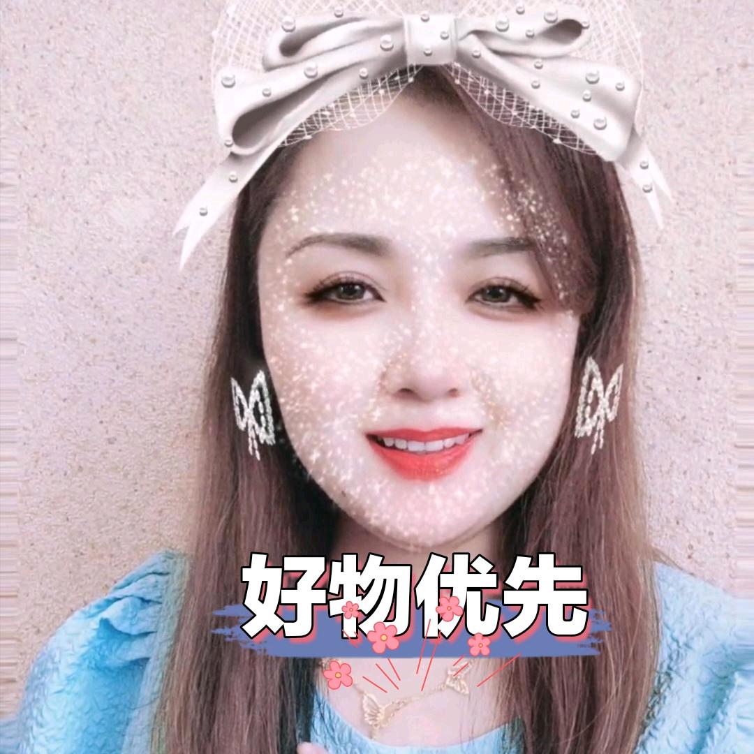 甜心好物
