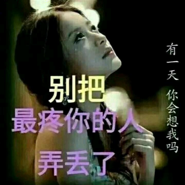 专业做喷浆支护陈