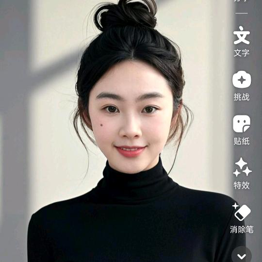 拿铁加冰🧊