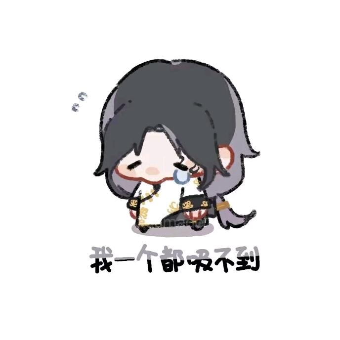 寒霜