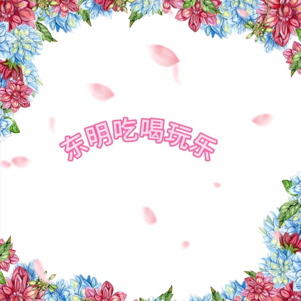 梦回姑苏（东明探店）