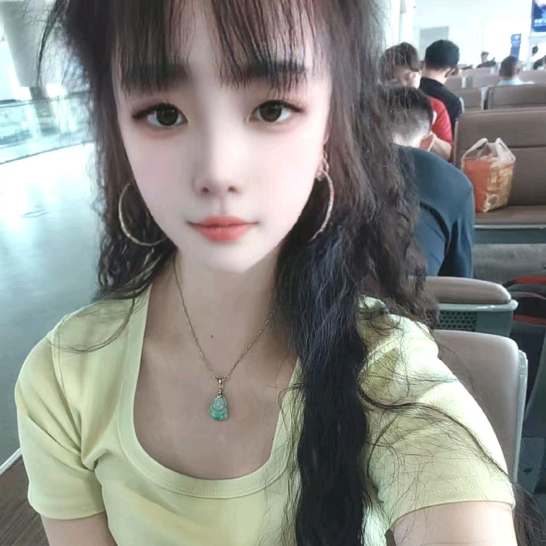 所谓伊人