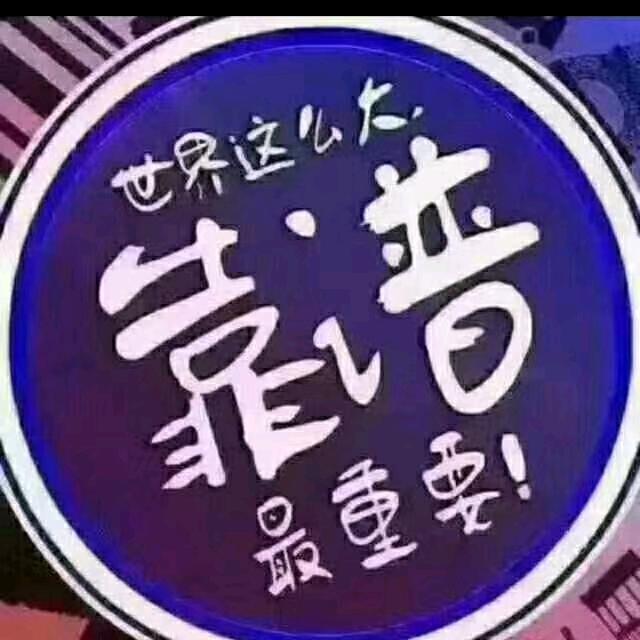 德州科目三周教练