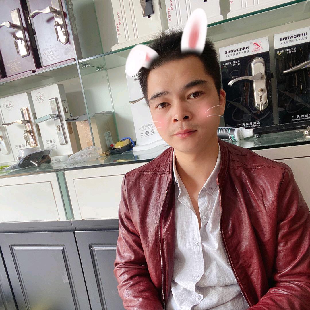 三馨智能锁具五金嵩县店（黄阳）