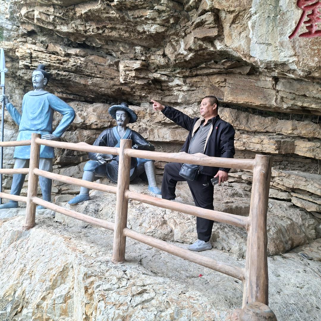 益农农资，飞防植保。