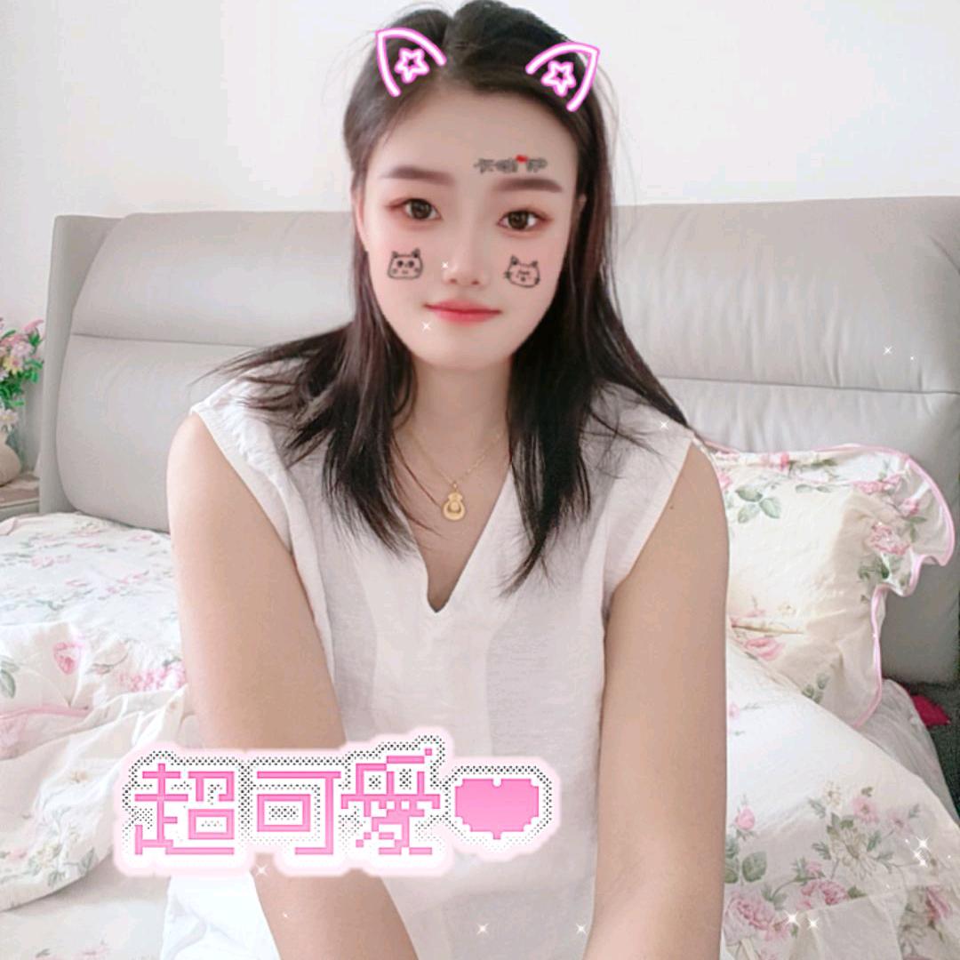 快乐✌︎( ᐛ )✌︎随心