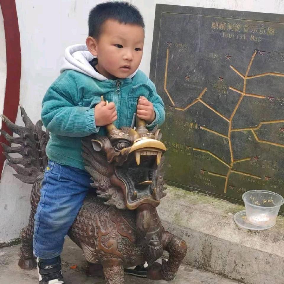 封心锁爱