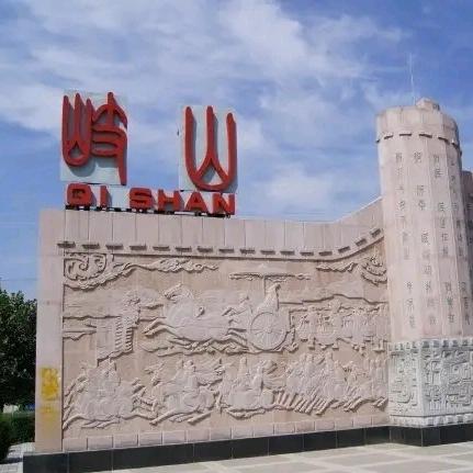 小杨特产店