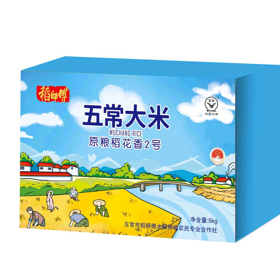 五常稻师傅大米