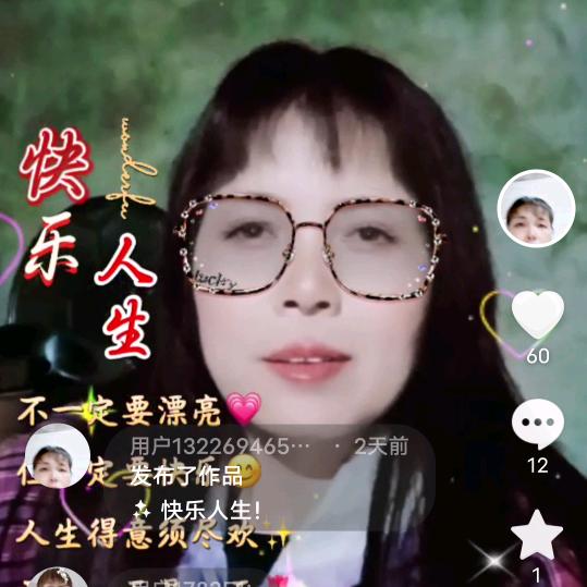用户1322694655669