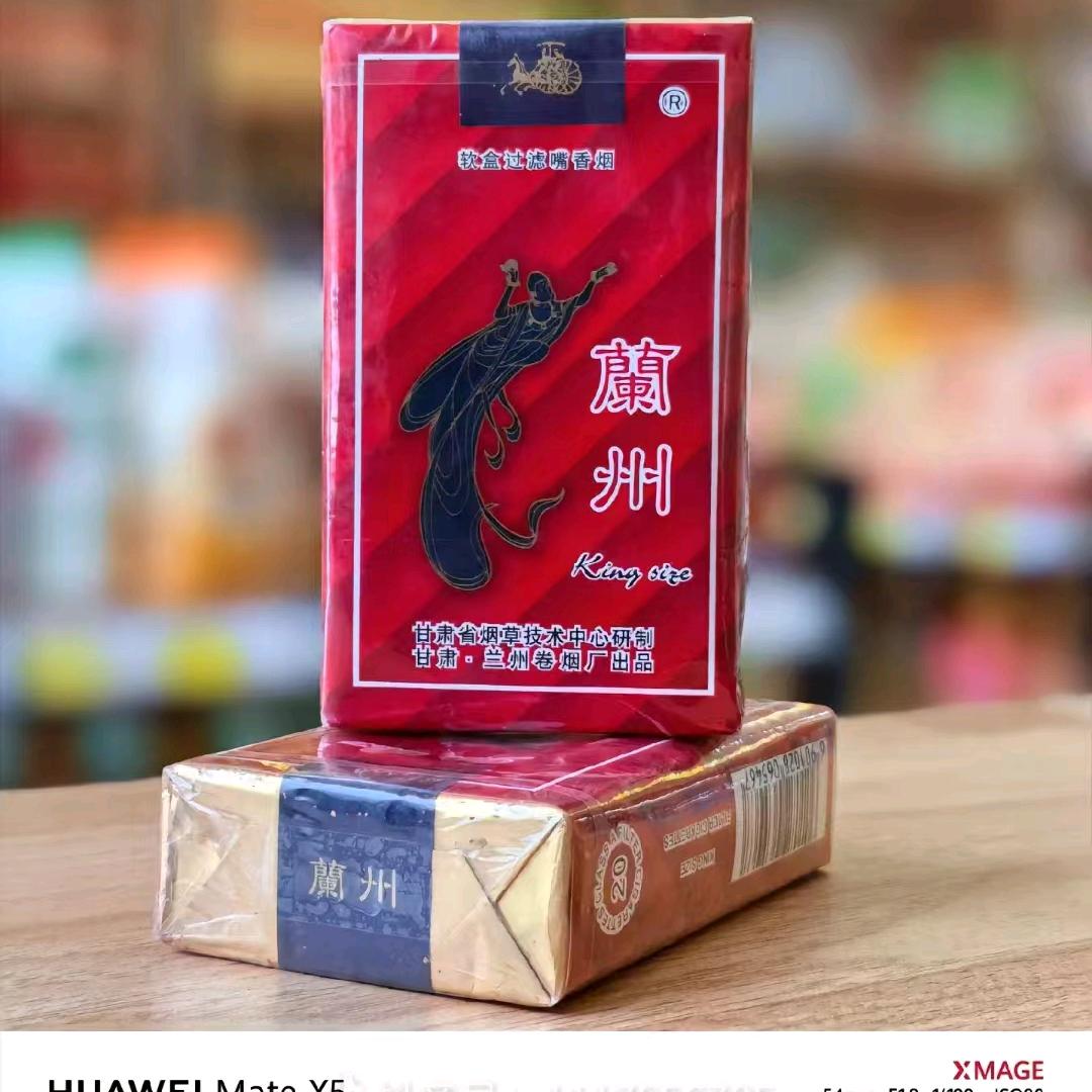 孤心无意