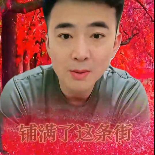 侯集新时代