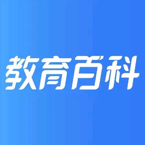 实习😊找我—盖章