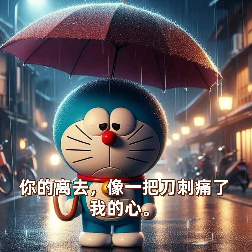闪耀✨风云