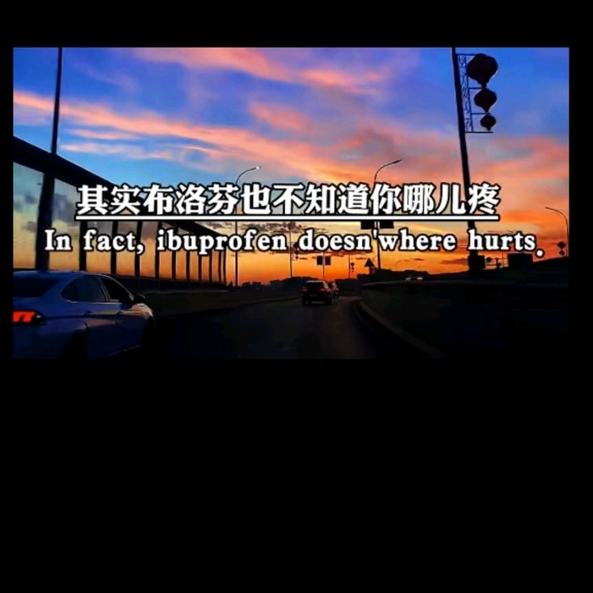 漂洋过海