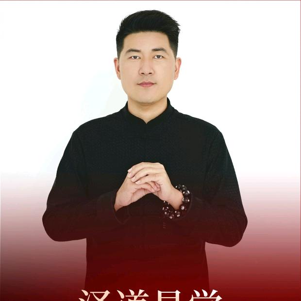 张院长5
