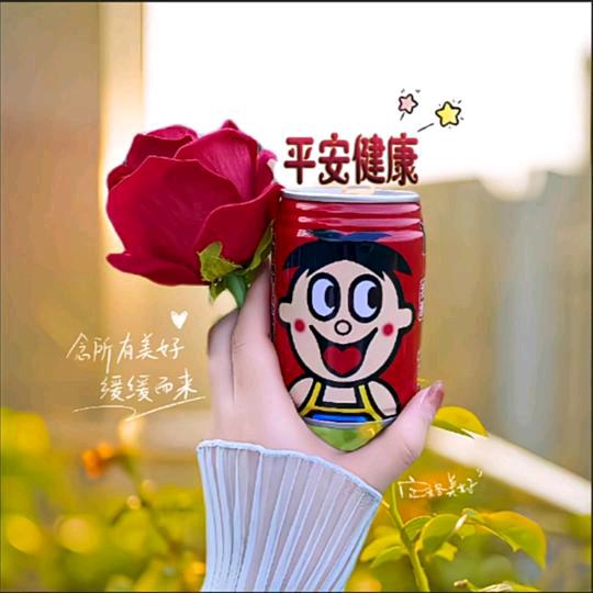 小彭