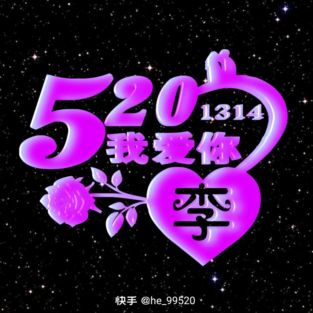 Cold lonelin(大麟子)