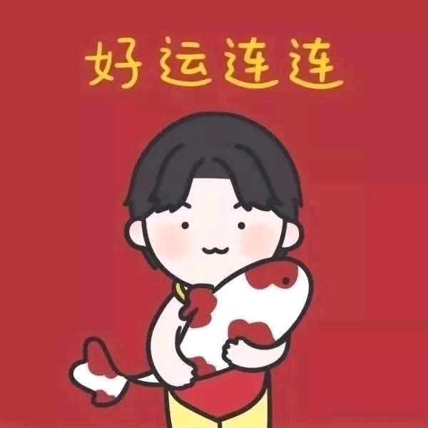 红红火火车饰01