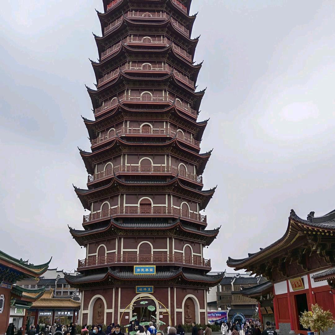 ＾无双＾