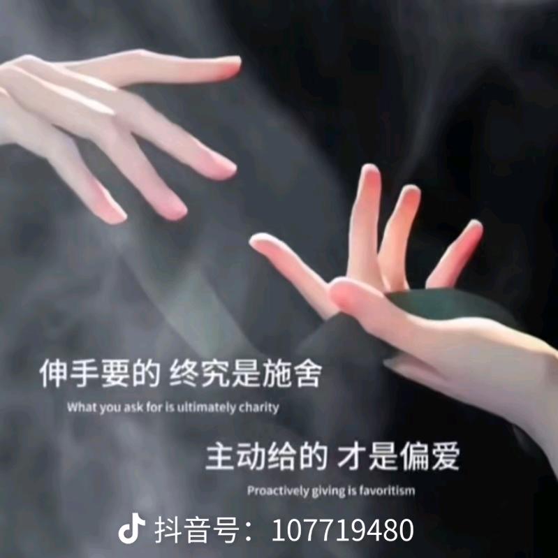 初心钟薛