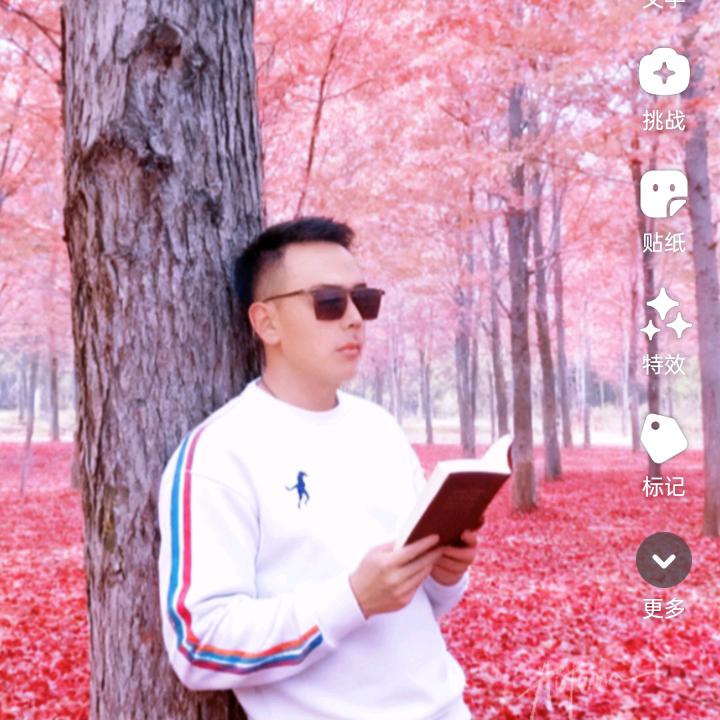 格桑