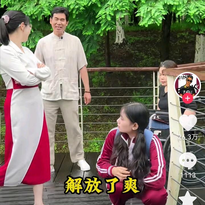 清风细雨