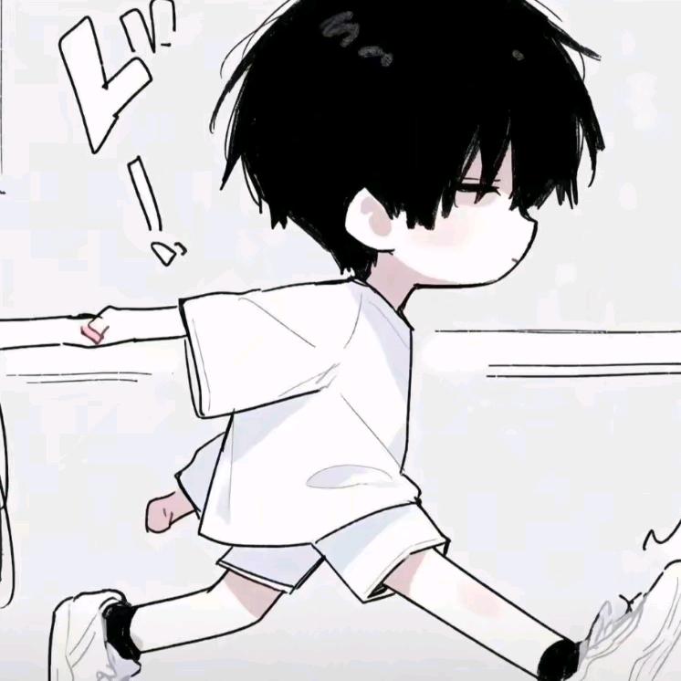 dabeita